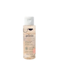 GALLINEE MICROBIOME SKINCARE FACE VINEGAR MINI 50 ML