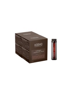 KOBHO PACK COLAGENO + ACIDO HIALURONICO 2X20ML