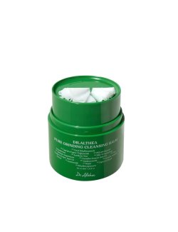 DR.ALTHEA PURE GRINDING CLEANSING BALM 50ML